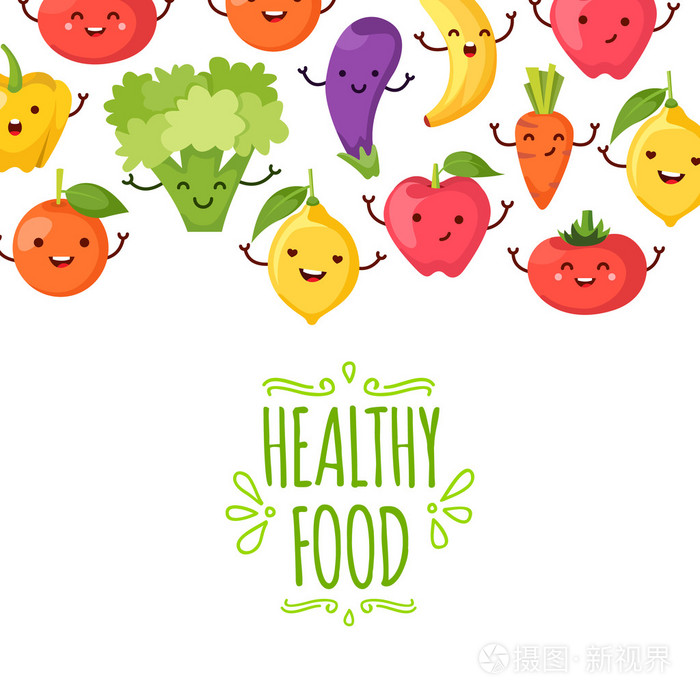 健康食品卡通代表插画-正版商用图片1ousmr-摄图新视界