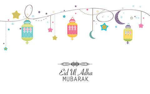 伊斯兰的献牲节,古尔邦节-庆祝贺卡.eid al 宰牲节穆巴拉克的海报.