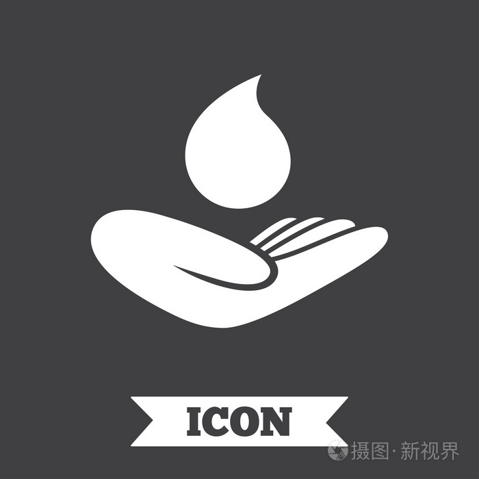 手捧水滴符号插画-正版商用图片1ovmys-摄图新视界