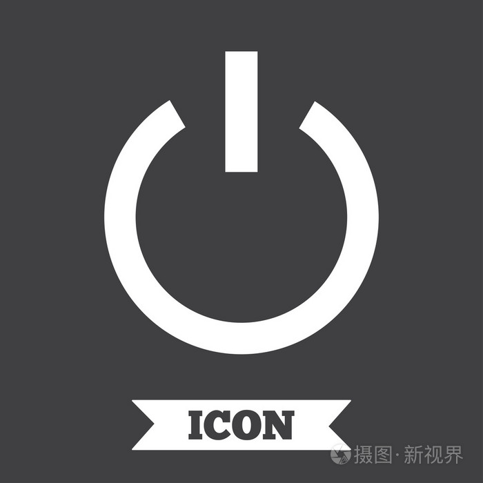电力标志的图标.在符号开关