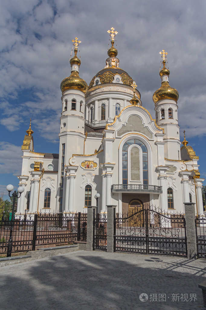 顿涅茨克 (乌克兰)