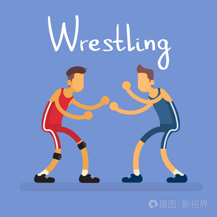 摔跤两个摔跤手对手体育比赛