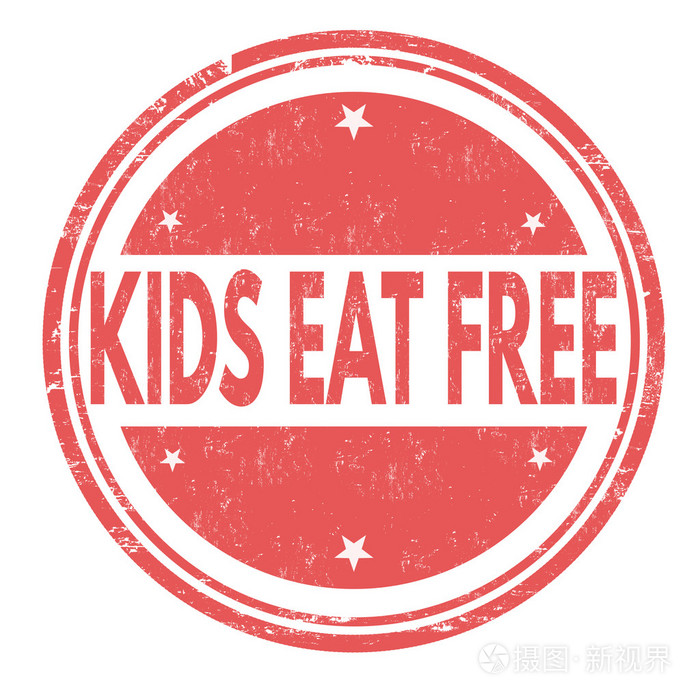 孩子们吃免费邮票