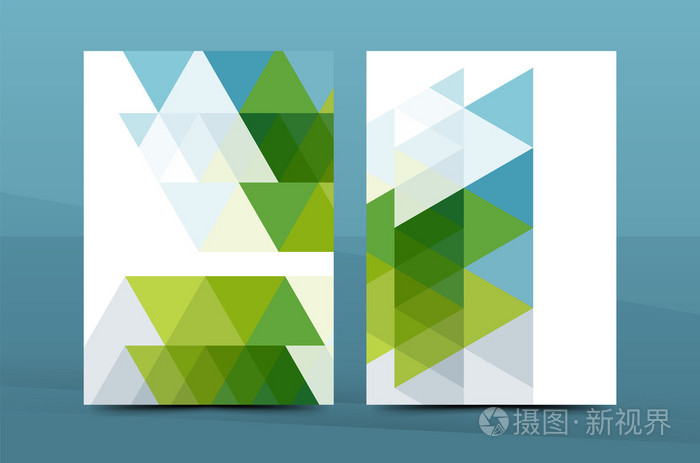 几何形状马赛克设计,a4 大小商业公司的通信信件封面