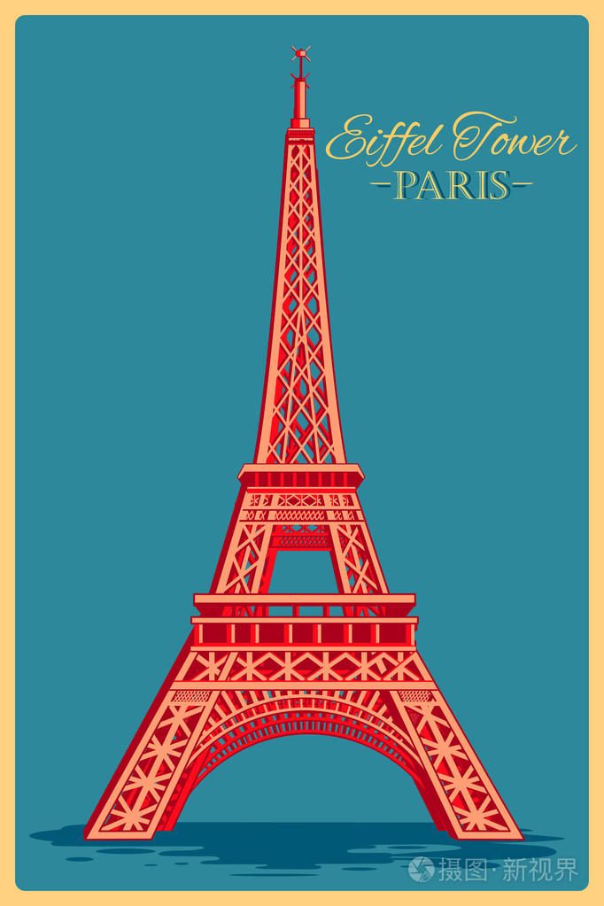 老式的埃菲尔铁塔在巴黎著名的纪念碑,在法国的海报插画-正版商用图片