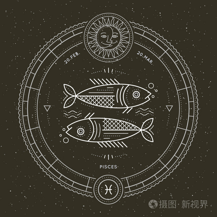 老式的细线双鱼星座标志标签复古矢量占星符号神秘神圣的几何元素会徽