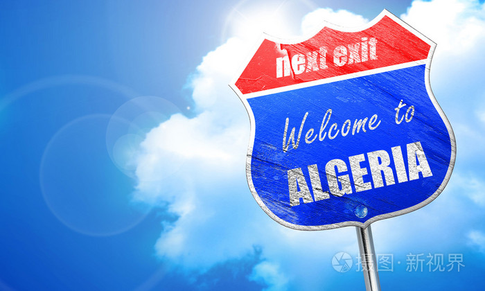欢迎来到阿尔及利亚，3d 渲染，街头的蓝色标志