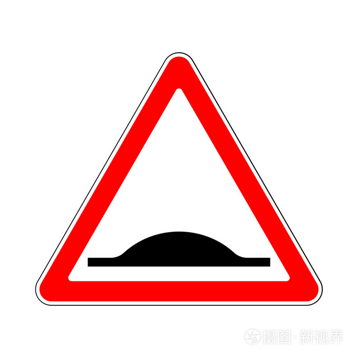 道路交通标志: 白色背景上的减速带