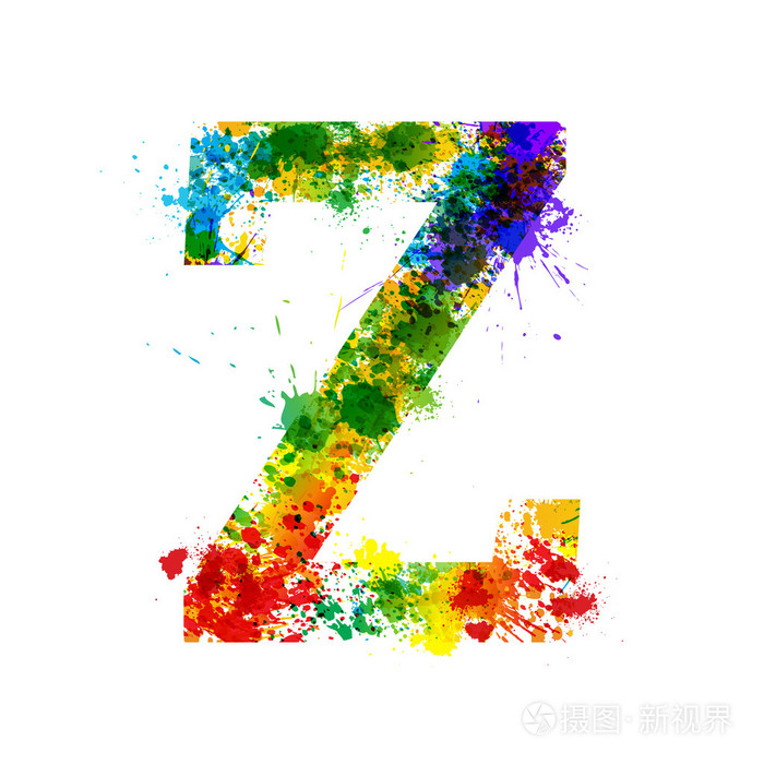 孤立在白色背景上的油墨符号.字母 z