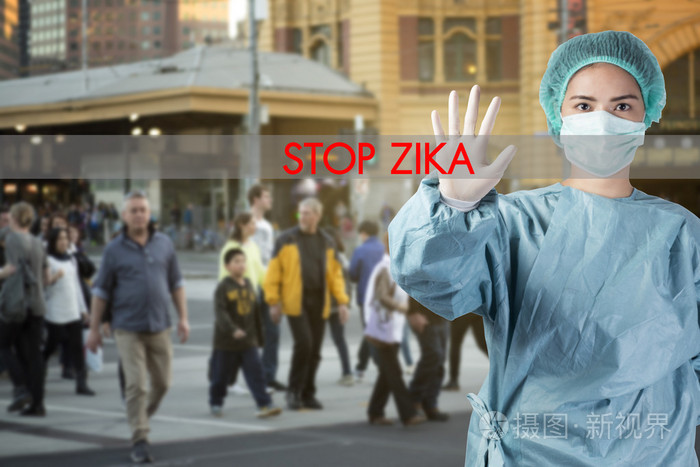 Zika 病毒概念，停止 Zika 病毒