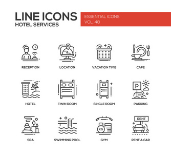 酒店服务平面设计线图标集图片