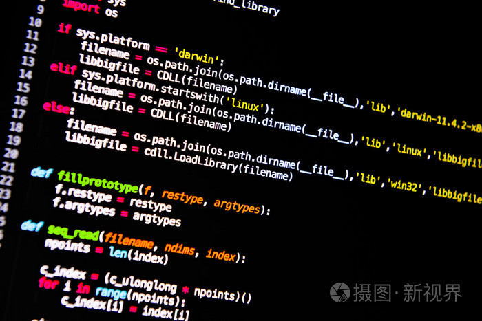 计算机语言源代码