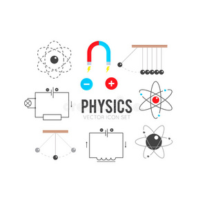 物理学院图片