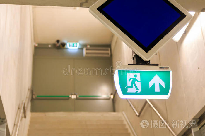 紧急出口