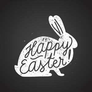 复活节兔子签名书法。 矢量插图