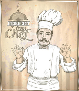 厨师厨师的图形插图显示良好。