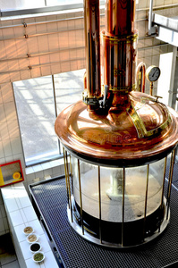 生产 啤酒 坦克 博物馆 酵母 古老的 蒸馏 来源 发酵