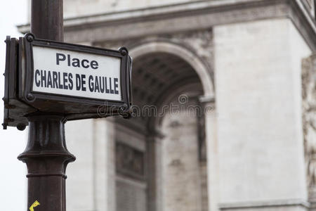 巴黎街道标志