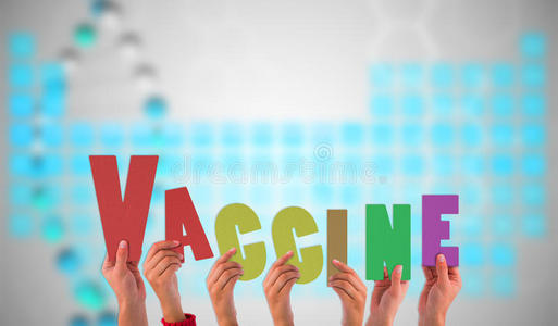 双手举起疫苗的复合图像