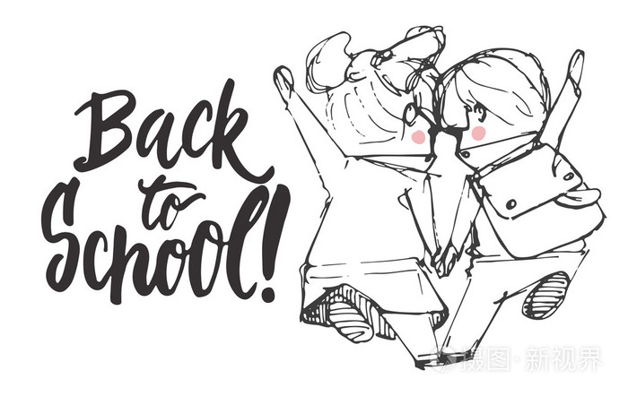 回到学校-携手绘制的刻字短语手素描两个学生,男孩和女孩跑到学校手牵