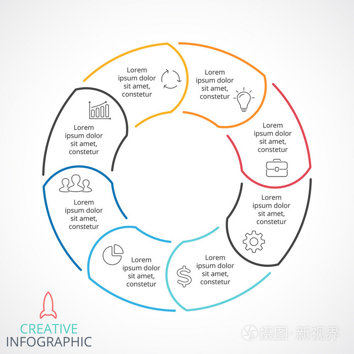 插画 矢量圆圈箭头图, 循环图, 线图, 演示文稿图表.