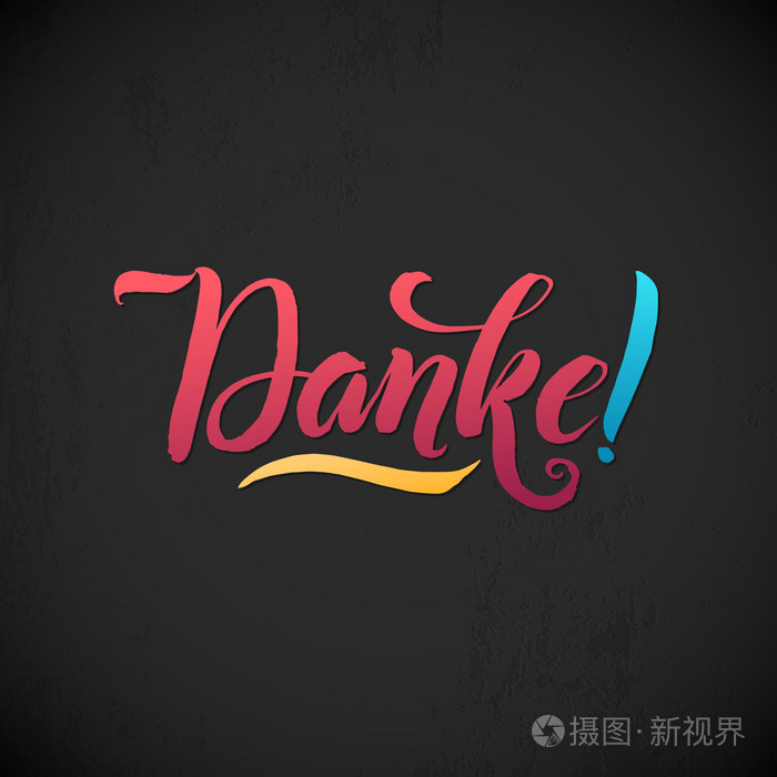 谢谢你的德语,粉红色矢量字母在黑色背格罗上