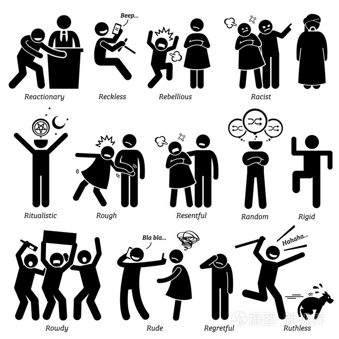 棍子数字人图标.以字母 r 开头