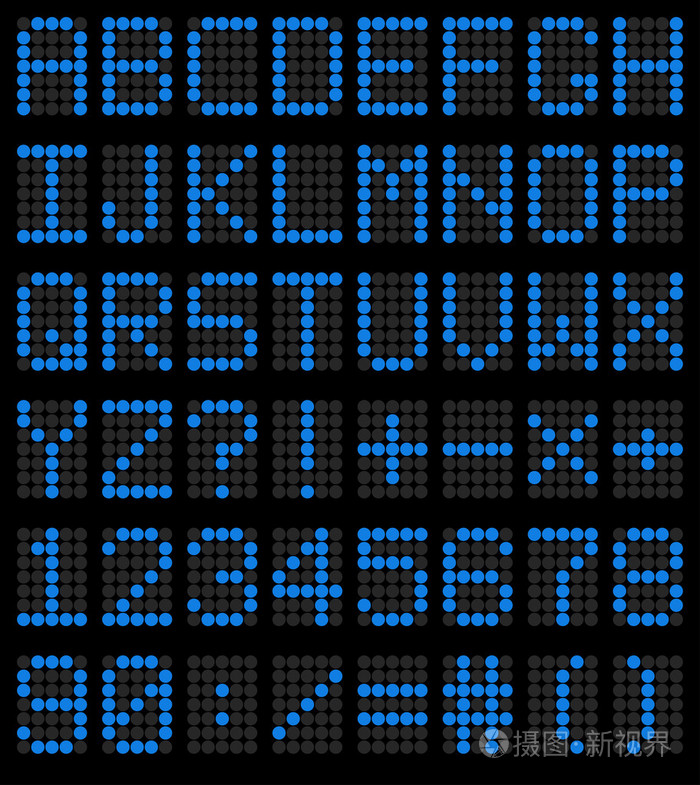 七彩的蓝色 led 作对.记分板数字字体
