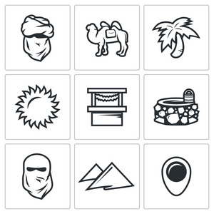 向量组的中东图标.