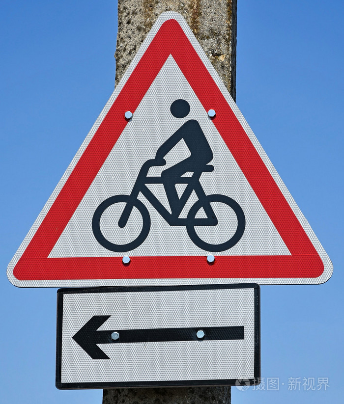 自行车交通路标