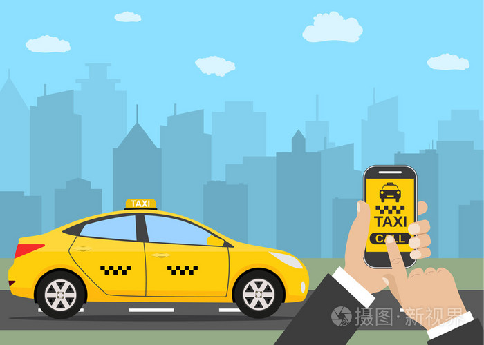 电话界面出租车
