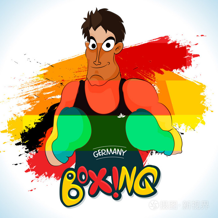 体育概念的拳击运动员