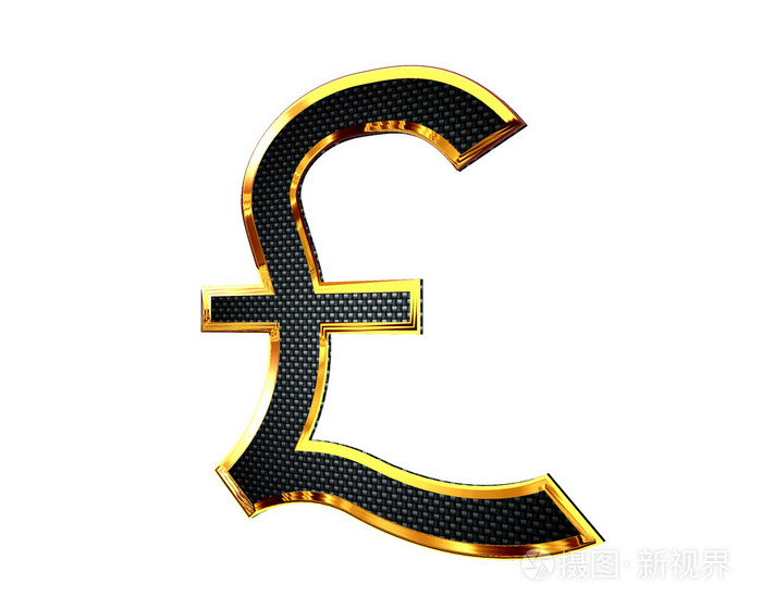 在白色背景上的英镑符号