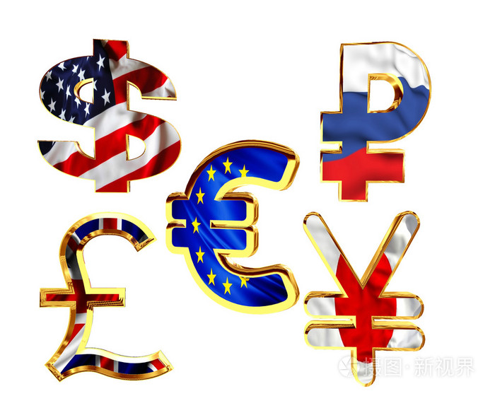 国家货币现金在白色背景上的标志