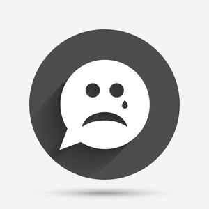 哭泣的图标图片