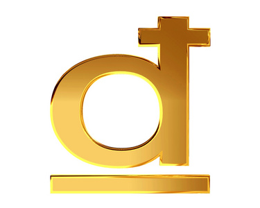 货币符号在白色背景上的越南盾照片