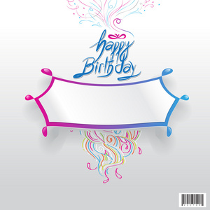 生日快乐字体设计与名称空间图片