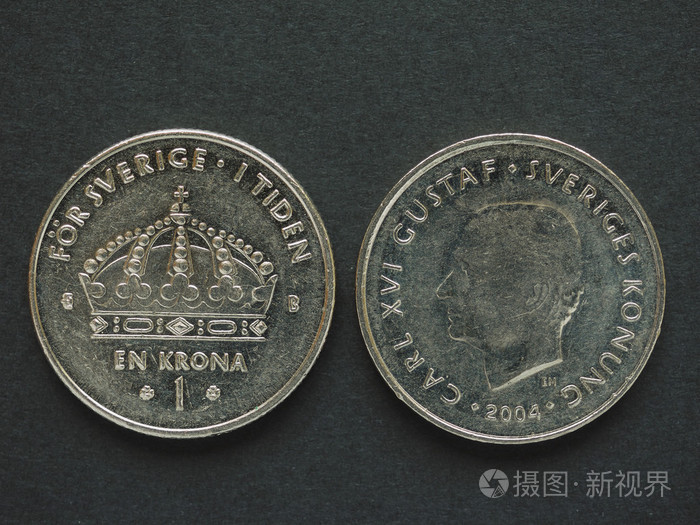 1瑞典克朗瑞典克朗硬币货币瑞典克朗