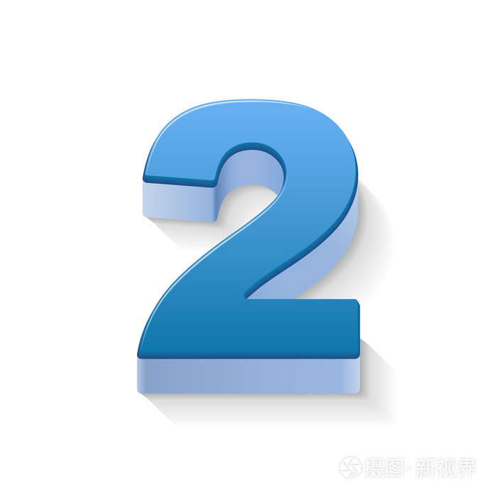 3d 闪亮蓝色号码 2