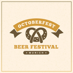 啤酒节octoberfest庆祝复古风格徽章标签