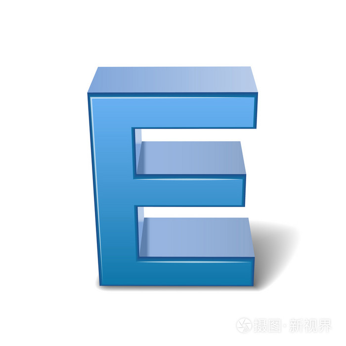3d的蓝色字母e