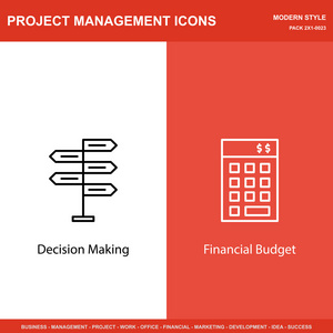 决策和投资人员项目管理图标集图片