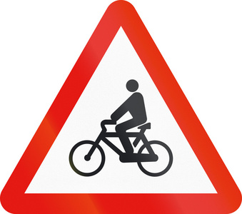 自行车道路标志图片