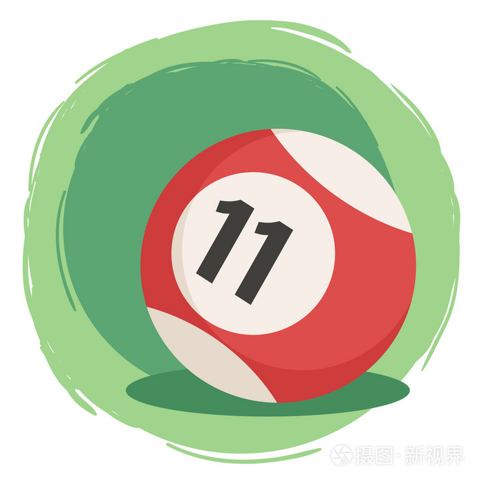 台球球数11十一红色矢量