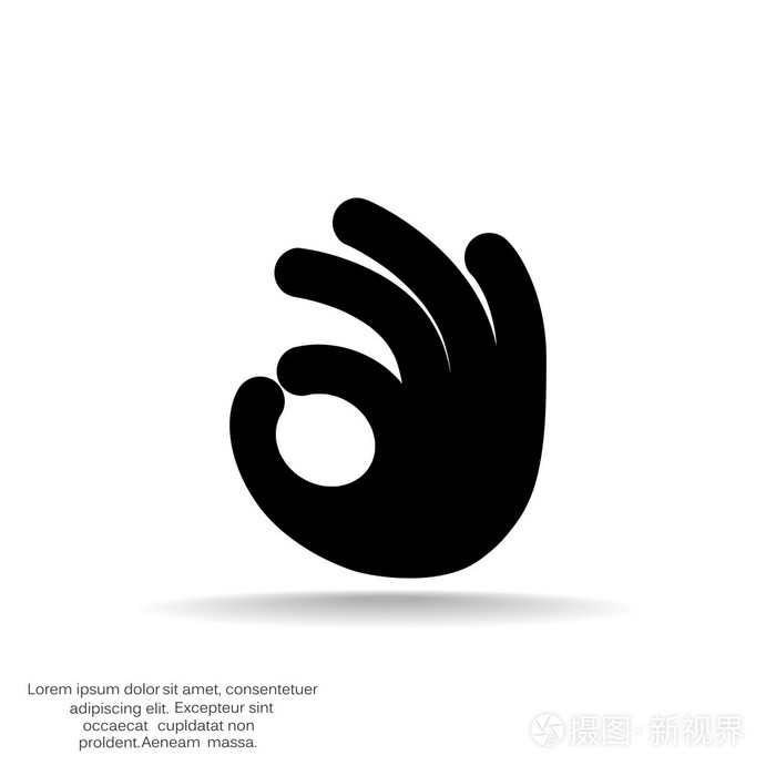 ok 手势 web 图标