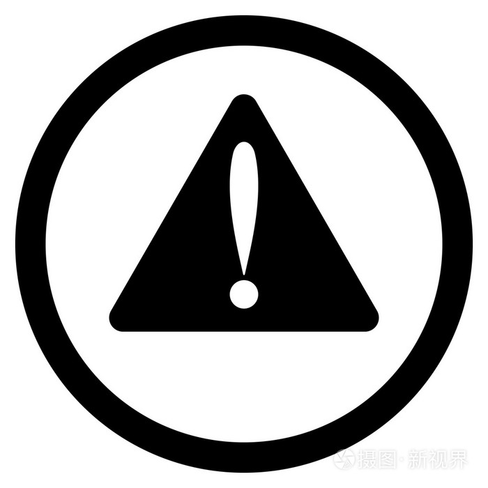 警告错误扁圆形的矢量图标