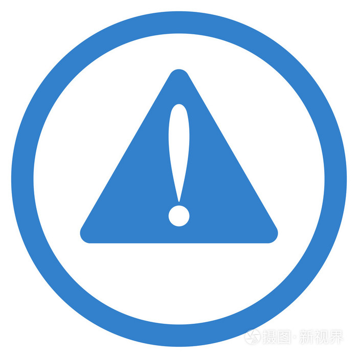 警告错误扁圆形的矢量图标
