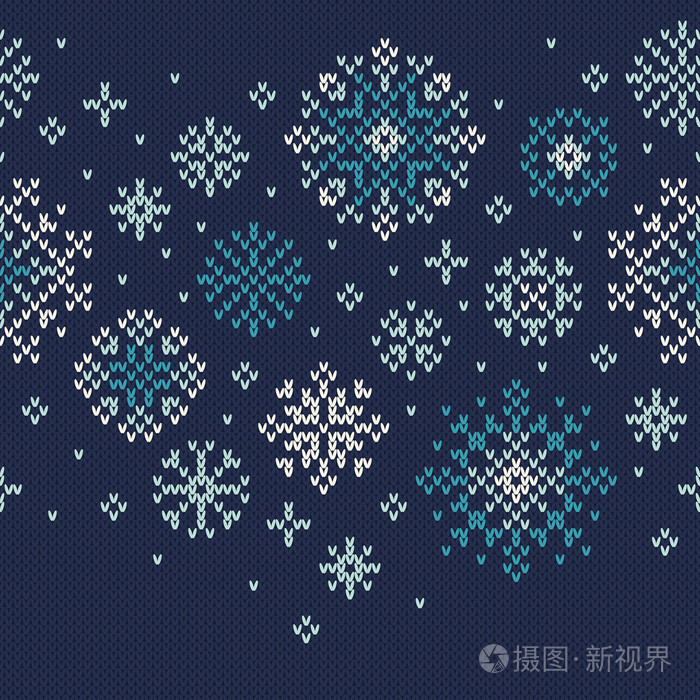 寒假期间针织雪花图案.矢量无缝背景
