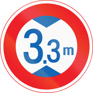 日本道路标志最高高度限制照片