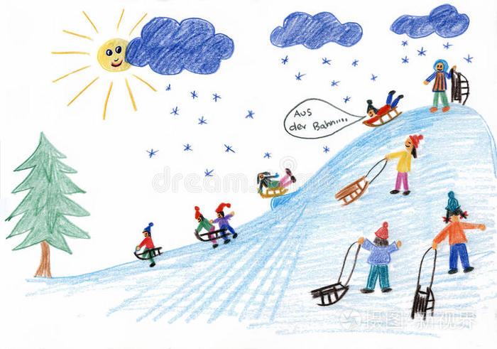 快乐 铅笔 十二月 油漆 创造力 插图 太阳 享受 小山